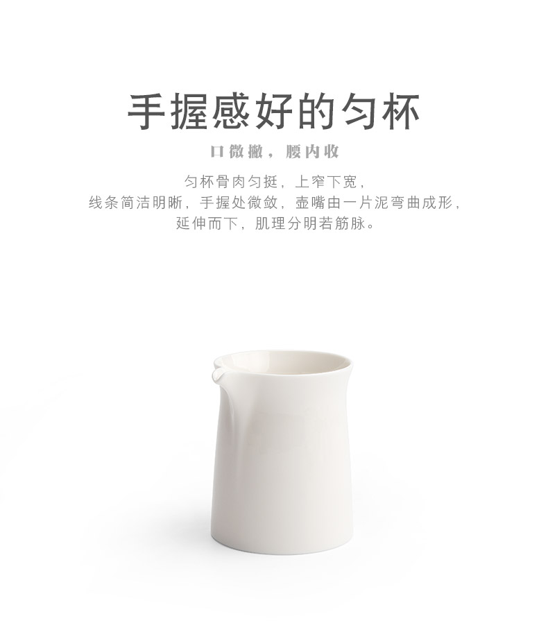 Mr Nan shan the original white creative fair keller white porcelain kung fu tea tea tea sea points ware ceramic cup) suit