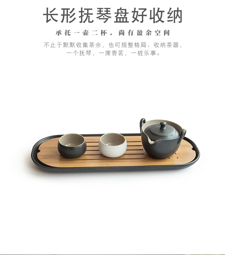 Mr Nan shan tea tray ceramic water storage disk office doing mercifully tea set household contracted small tea tray tea sea