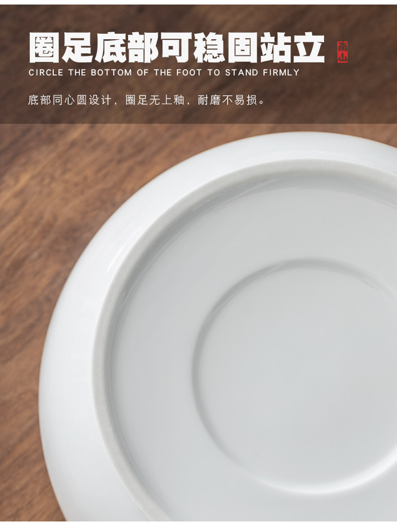 Mr Nan shan heart tea wash cup for wash large amount of water jar writing brush washer bowl dross barrels of white porcelain kung fu tea accessories