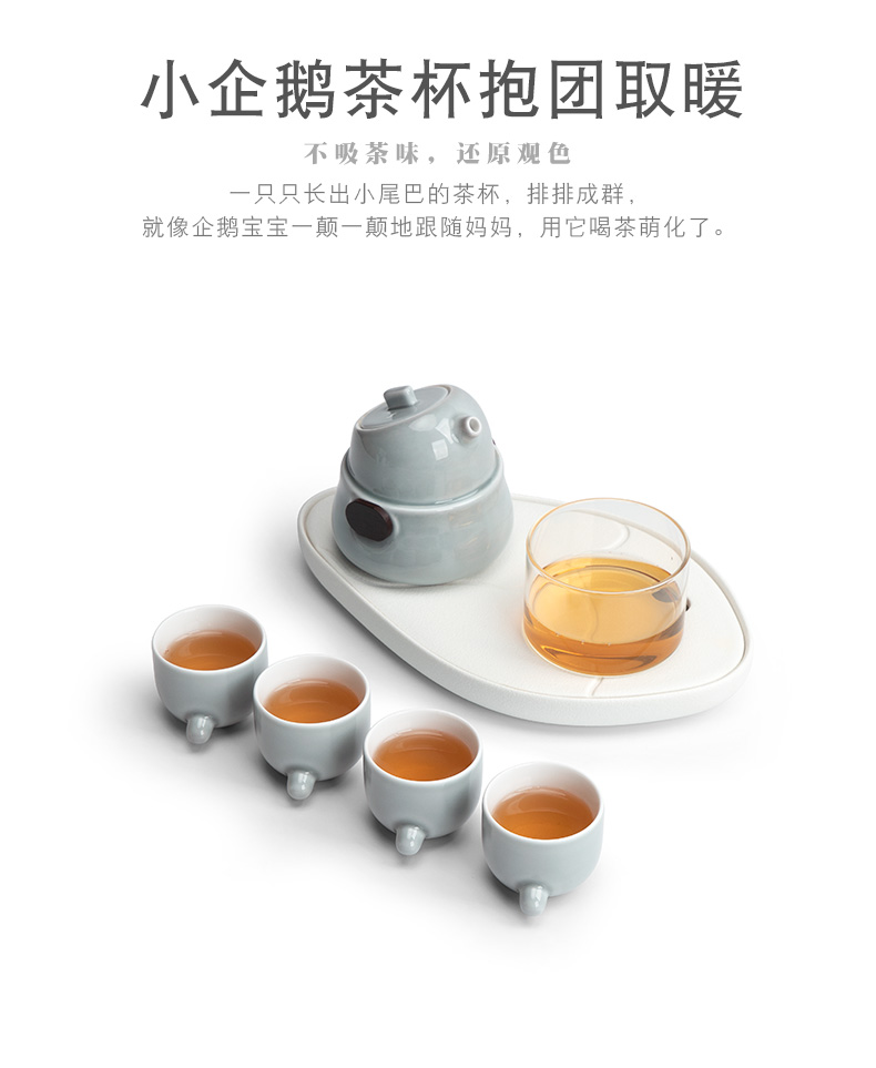 Mr Nan shan penguin creative kung fu tea set contracted household type tea tea service of a complete set of ceramic tea tray storage sea