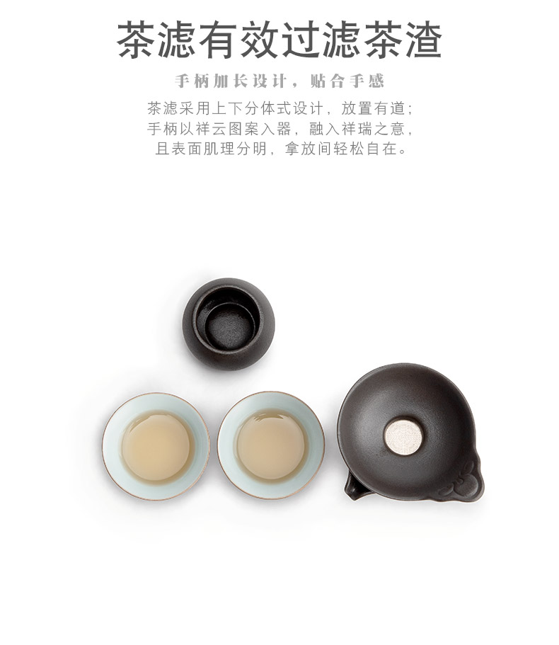 Mr Nan shan creative kung fu tea set suit of black ceramic tureen office household contracted tea of a complete set of