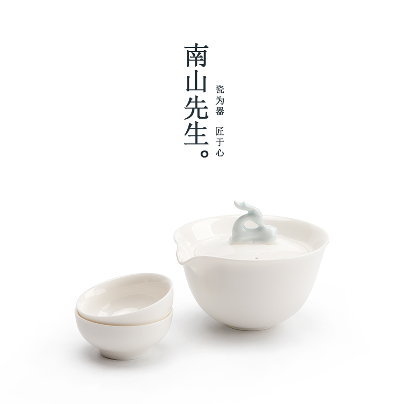 Mr Nan shan where is wally to crack a pot of three ceramic portable travel tea set with tea cup