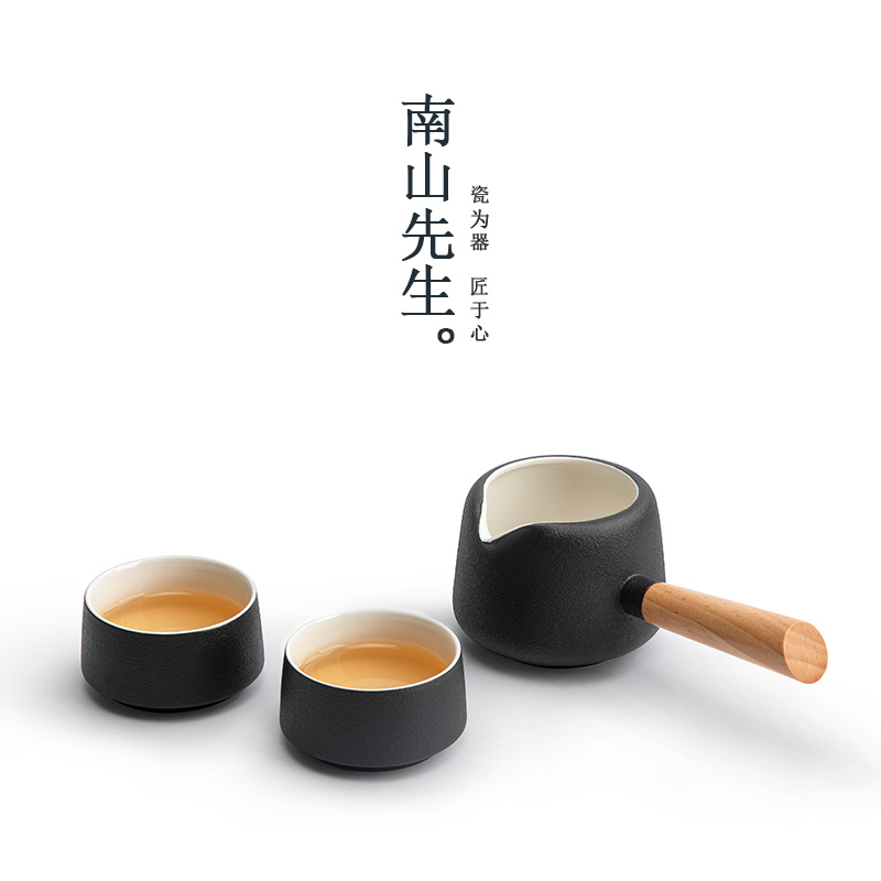 Nanshan Mr Black pottery fair side the kung fu tea cup and cup ceramics parts household tea sea points