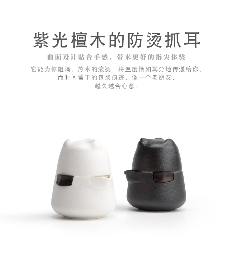 Mr Nan shan polar bears a crack cup pot 2 cups of portable tea set travel hot ceramic teapot