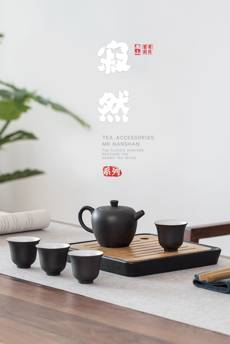 Mr Nan shan have become ceramic kung fu tea set home office make tea tea set the teapot tea tray is contracted