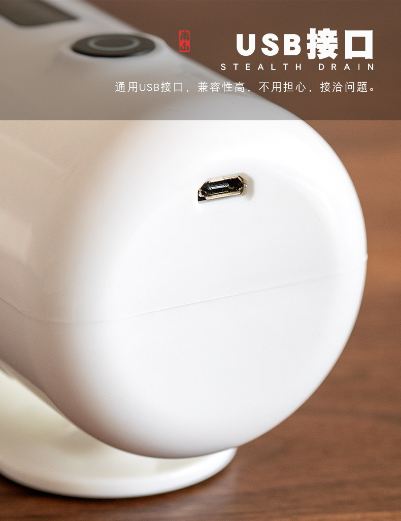 Mr Nan shan automatic electric TaoLu boiling tea is tea kettle household ceramic tea sets the teapot