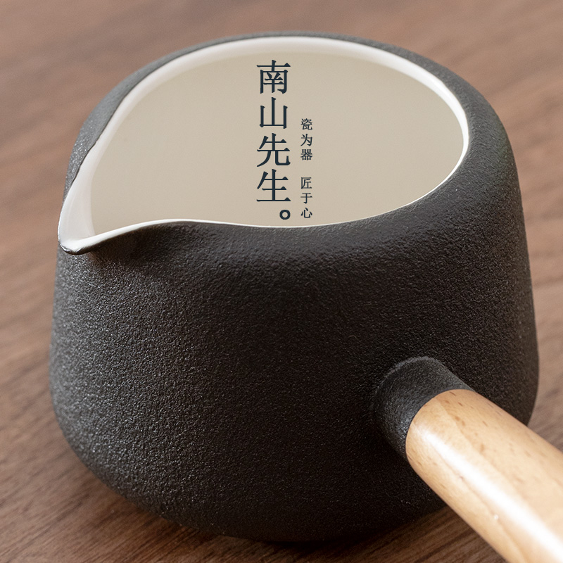 Nanshan Mr Black pottery fair side the kung fu tea cup and cup ceramics parts household tea sea points