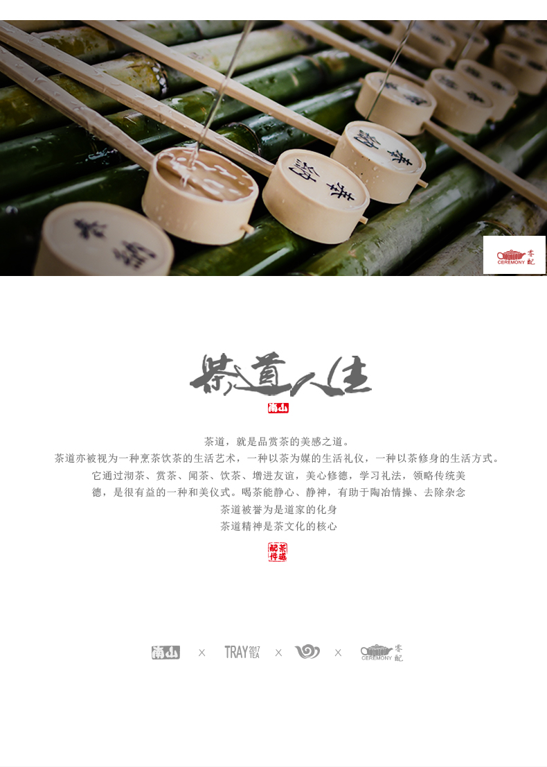 The light of Mr Nan shan four seasons tea pot seal pot ceramic tea POTS small household moistureproof tea warehouse