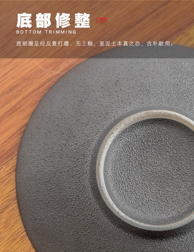 Mr Nan shan zen tea tureen ceramic bowl of black crude pottery hand grasp tureen kung fu tea cup home