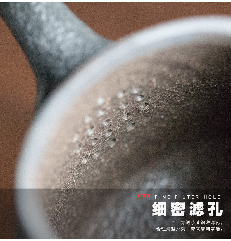 Nanshan Mr Black pottery side put the pot of household coarse pottery teapot mini manual filtering pot zen little teapot