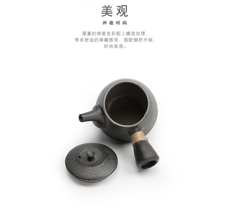 Nanshan Mr Black pottery side put the pot of household coarse pottery teapot mini manual filtering pot zen little teapot