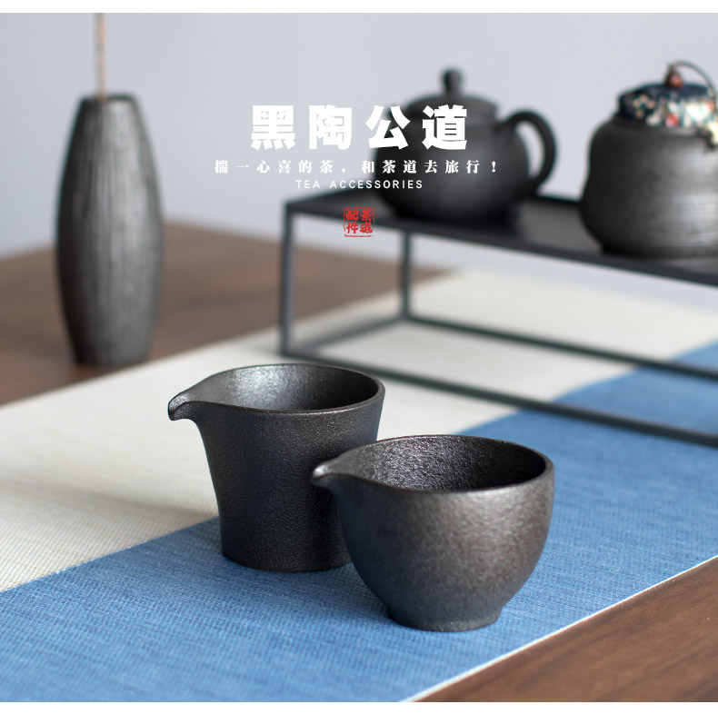 Nanshan Mr Black pottery ceramic fair keller cup coarse pottery points tea contracted sea Japanese kung fu tea and a cup of tea