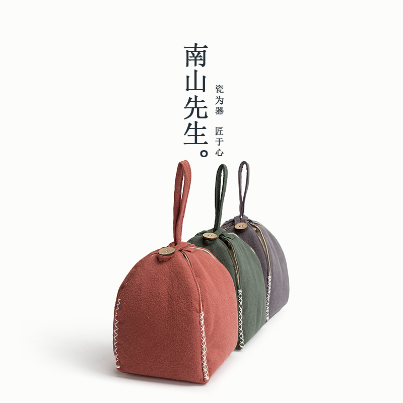 Mr Nan shan fengling ceramic tea set to receive the cloth bags of Japanese cotton and linen tea accessories portable luggage bags