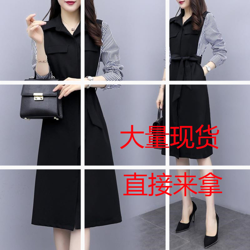 米心丽 51MXL961 整款下架 米心丽 51MXL961 整款下架