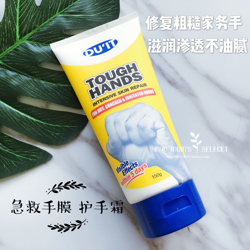 Australia du it emergency hand mask tough hands hand cream repair rough dry and cracked hands