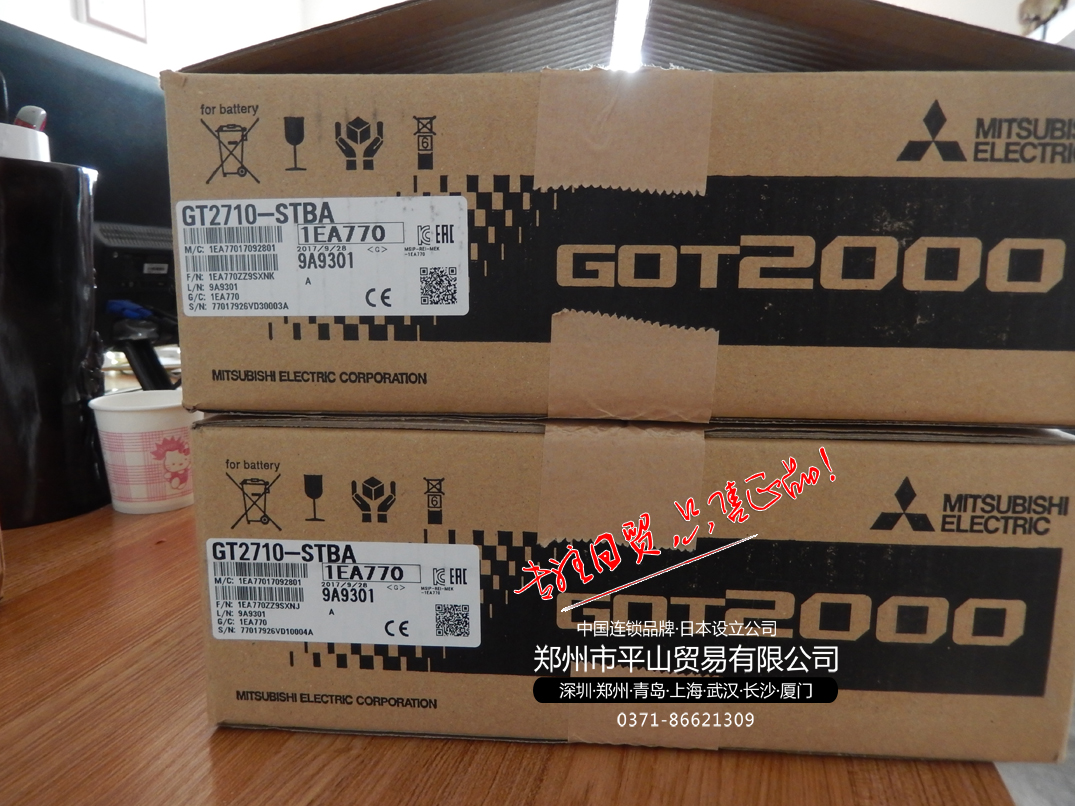 Mitsubishi Mitsubishi Touch Screen Man-Machine Interface GT2710-STBA