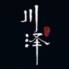 川泽企业店的LOGO
