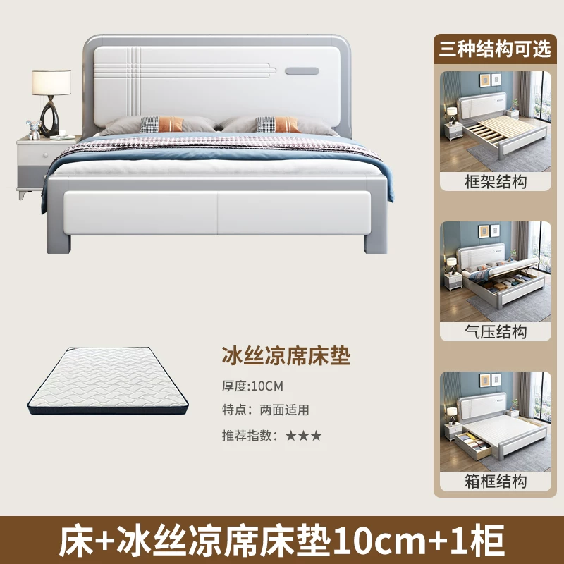 Кровать из массива дерева Nordic light luxury, 1,8 м / 1,5 м с ящиками, современный простой дизайн