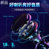 Leotec 400 Retro Mail Player Многофункциональная стерео -вывода старая ностальгическая классическая радио