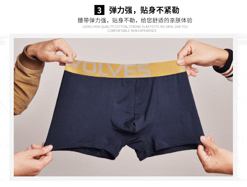 7 hộp quà, bảy con sói, một tuần, đồ lót, quần tuần nam, võ sĩ quyền anh, bố, quà, nam set quan sip nam dep