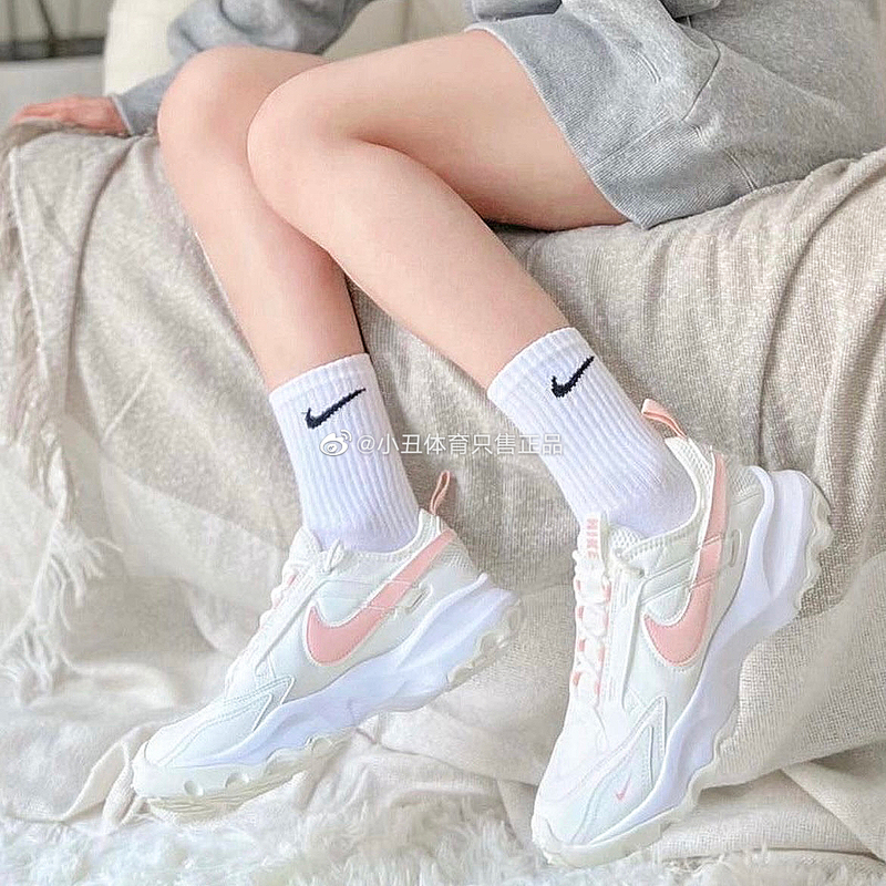 Nike Tc 7900 White and Pink Low-Top Retro Casual Sports Running Shoes Thick-Soled Dad Shoes Dd9682-100