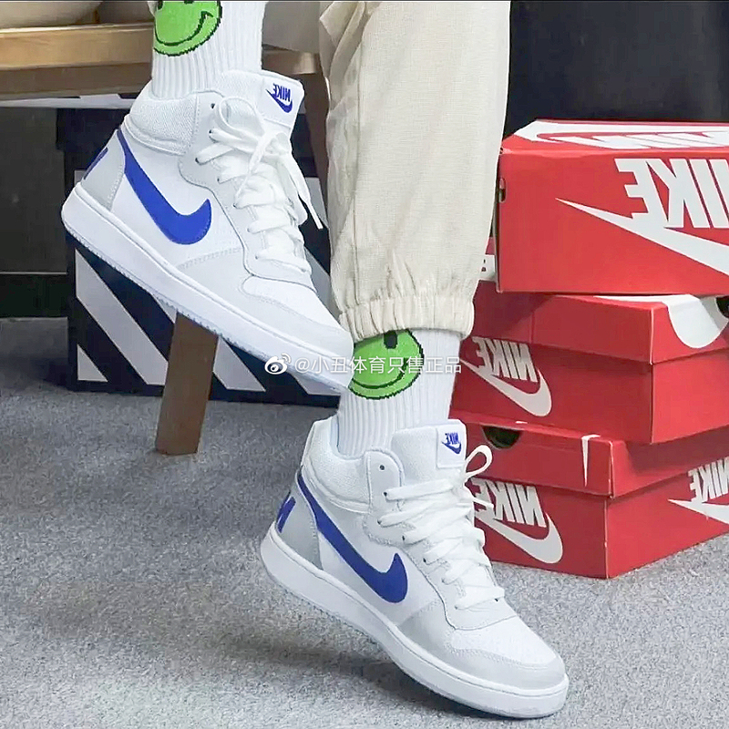 Nike Court Borough Mid Women's Retro Mid-Top Non-Slip Casual Sports Sneakers Fb7177-141 Nike Court Borough Mid Women's Retro Mid-Top Non-Slip Casual Sports Sneakers Fb7177-141