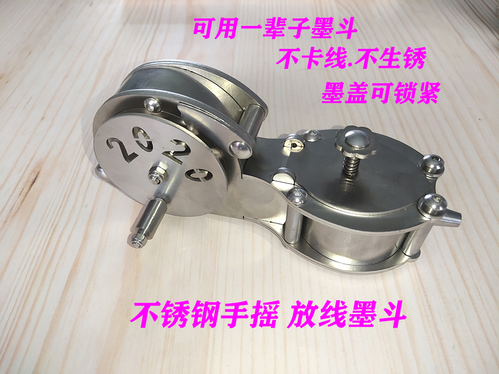 Stainless steel hand-rolled reel ink bucket YA engineering scribbler White steel ink bucket Stainless steel ink bucket carpentry