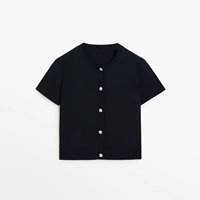 Морской синий