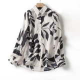 Осенняя комфортная рубашка для отдыха, коллекция 2023, французский стиль