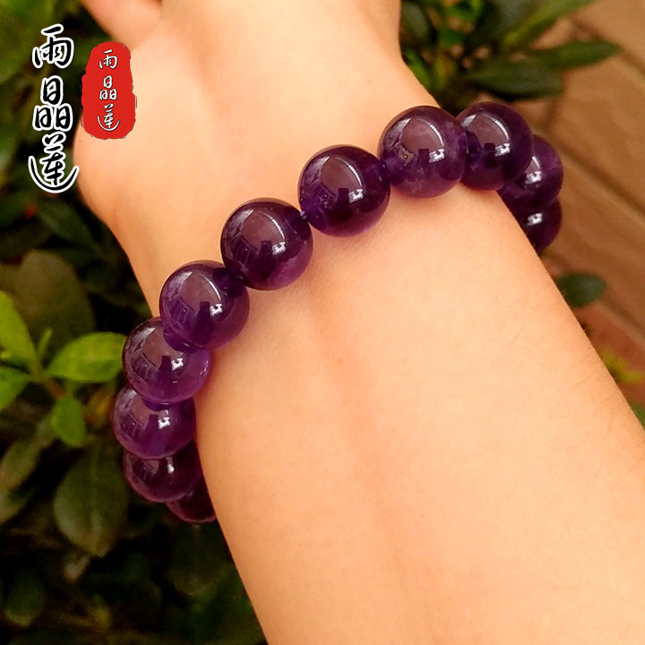 天然乌拉圭紫水晶手链 深紫晶 薰衣草晶 女款手串 带证书