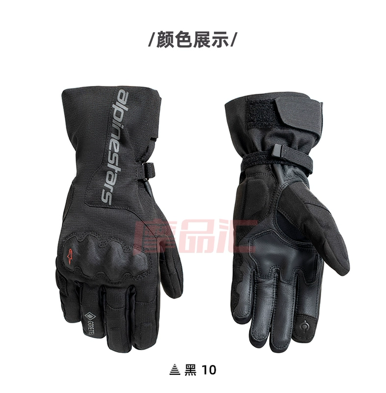áo da phượt Găng tay đi xe đạp a-star mùa thu đông WR-X găng tay xe máy ấm áp Găng tay xe máy chống nước GORE-TEX dành cho nam bộ quần áo đi phượt áo khoác đi phượt nam