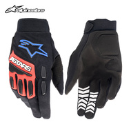 Găng tay địa hình A Star Alpinestars Găng tay địa hình FULL BORE XT Găng tay đi xe máy Găng tay xe máy dành cho nam găng tay leo núi chống trượt găng tay giữ nhiệt