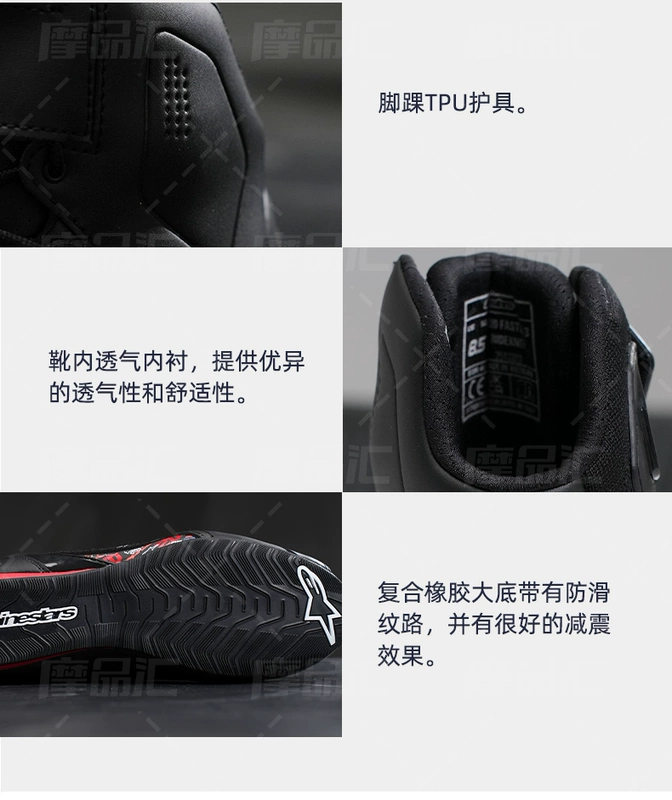 Một ngôi sao FQ20 đồng thương hiệu Q nhỏ đi giày FASTER-3 RIDEKNIT thoáng khí xe máy bốt xe máy bốt cổ ngắn giay the thao di du lich giày chống nước đi phượt