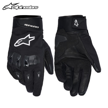 A star waterproof motorcycle anti-fall gloves