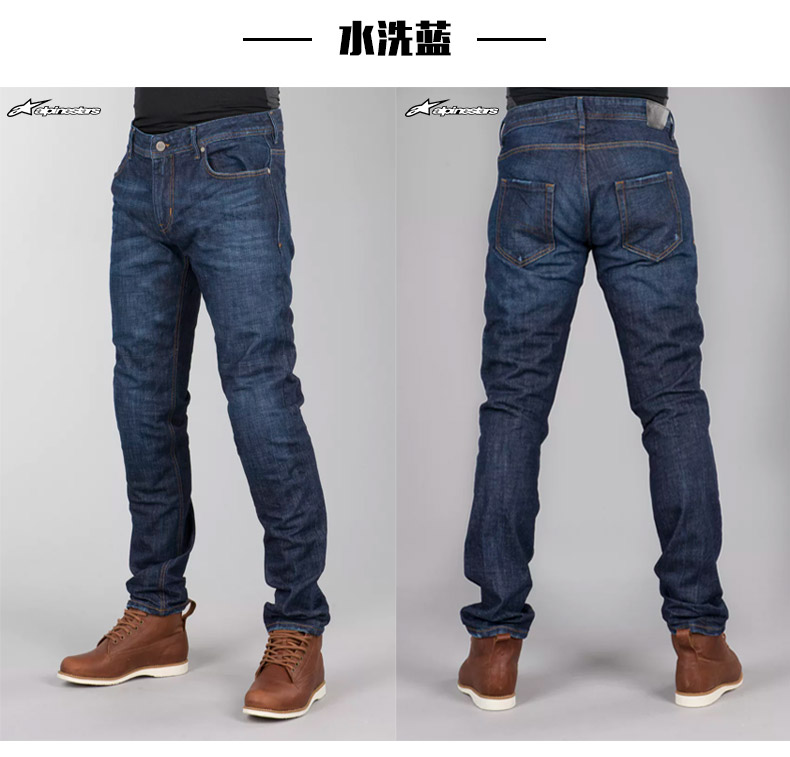 Ý Một ngôi sao alpinestars đi xe máy quần jean đầu máy giải trí mỏng bảo vệ ĐỒNG HỒ - Xe máy Rider thiết bị bảo hộ đầu gối