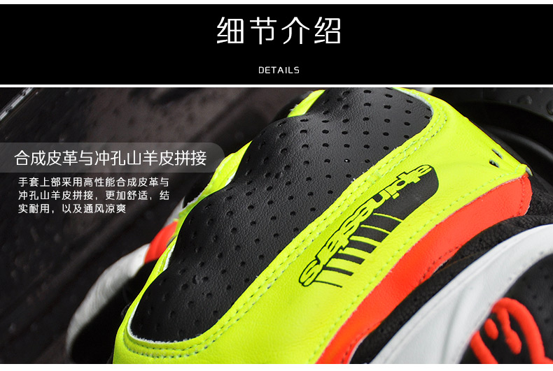 Một ngôi sao alpinestars đi xe máy găng tay chống ngã da cừu thường bốn mùa màn hình cảm ứng găng tay ngắn SP-5 - Xe máy Rider thiết bị găng tay cụt ngón đi xe máy
