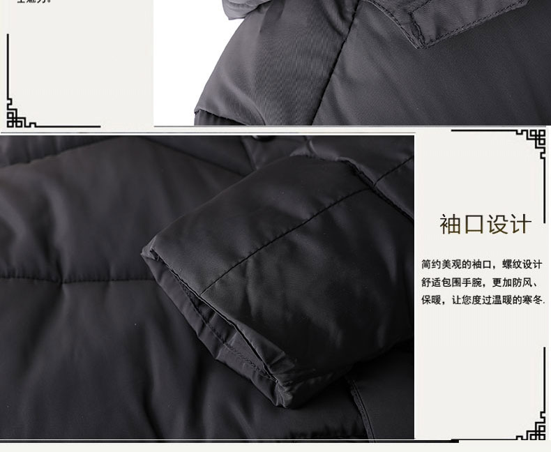 Blouson chaud pour homme - Ref 3112232 Image 20