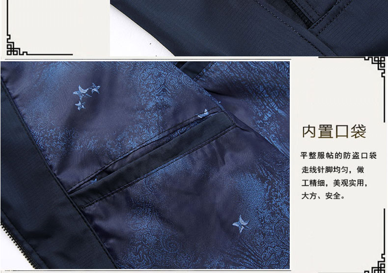 Blouson homme manches longues - Ref 3118956 Image 19
