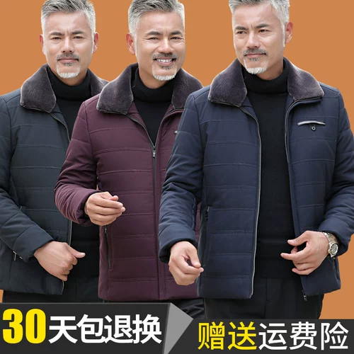 Демисезонный утепленный пуховик, куртка, комплект для пожилых людей, 50 лет, для среднего возраста