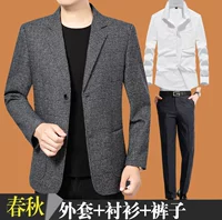 Светло -серый + рубашка + брюки