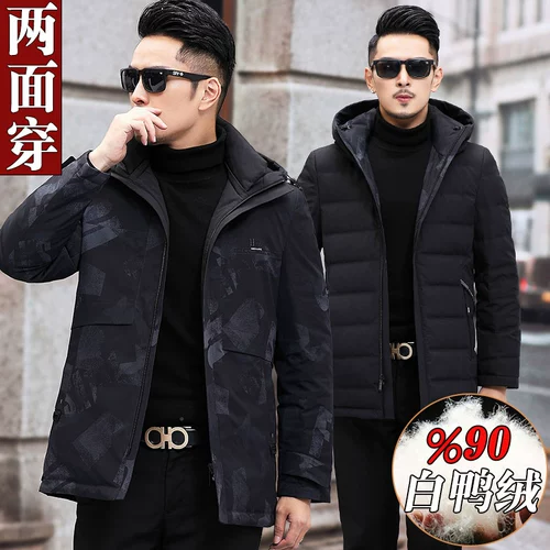 Пуховик для мальчиков, короткая легкая и тонкая демисезонная утепленная куртка, сверхлегкая зимняя толстовка с капюшоном