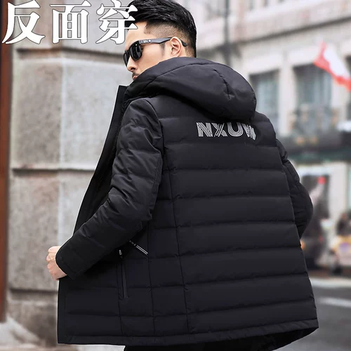 Пуховик для мальчиков, короткая легкая и тонкая демисезонная утепленная куртка, сверхлегкая зимняя толстовка с капюшоном