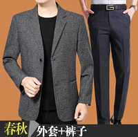 Светло -серый+брюки