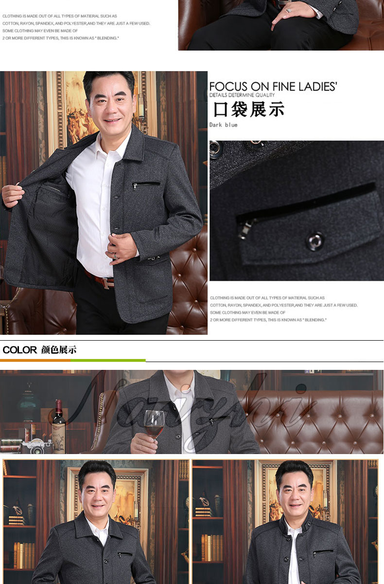Blouson homme manches longues - Ref 3117155 Image 13