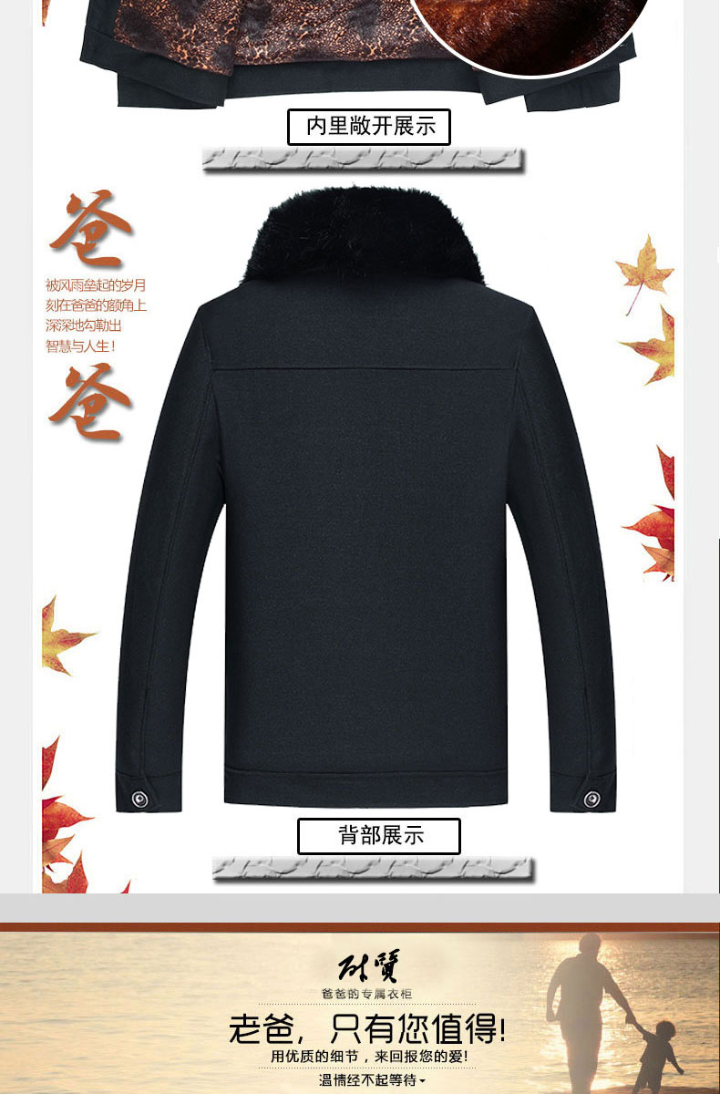 Blouson hiver pour homme - Ref 3115432 Image 16