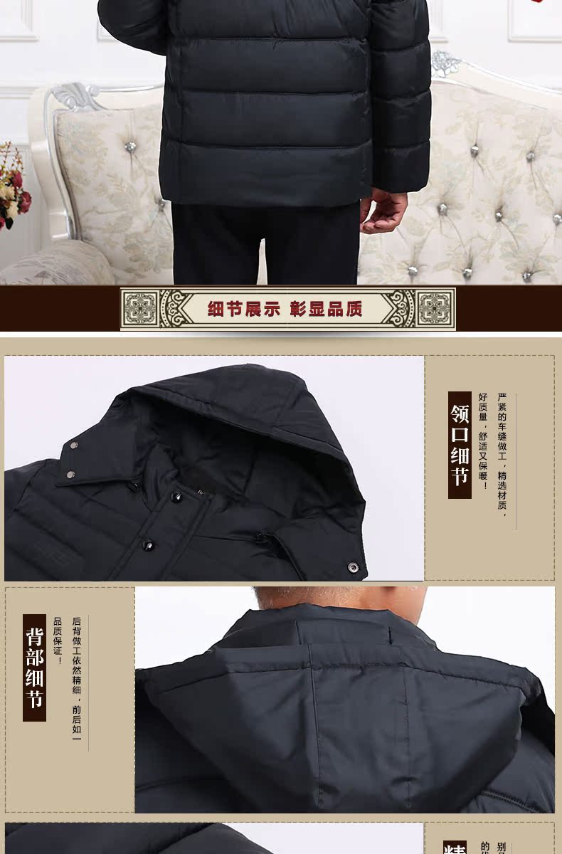 Blouson chaud pour homme - Ref 3112096 Image 17