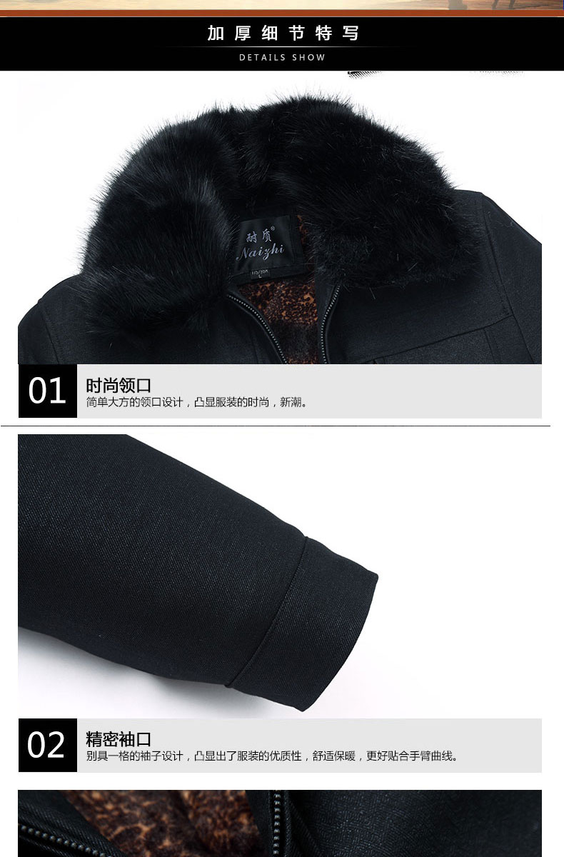 Blouson hiver pour homme - Ref 3115432 Image 17