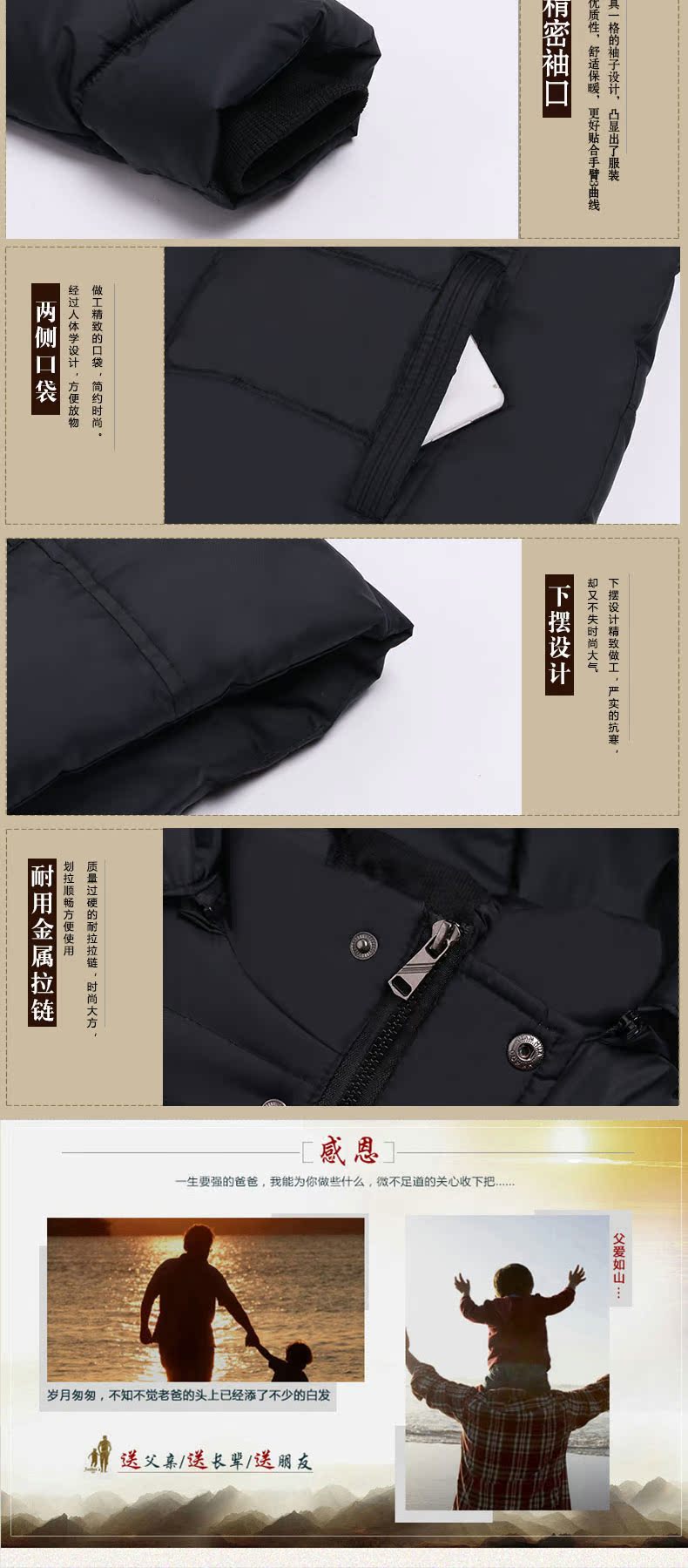 Blouson chaud pour homme - Ref 3112096 Image 18