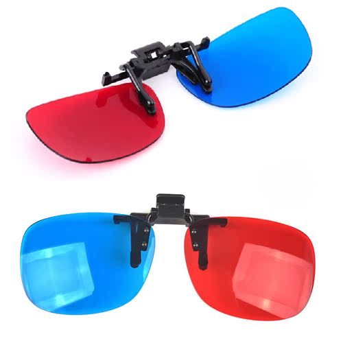 Lunettes 3D - Ref 1241922 Image 8