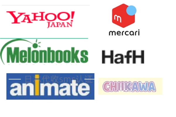 Japanese Certification Animate Honeydew Pia Voice Assistant Uberticketboardwevers Etc